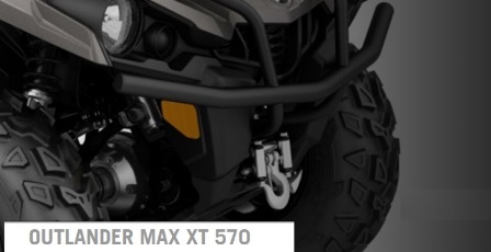 Outlander 570 MAX XT 2016 Can-Am BRP 2.jpg