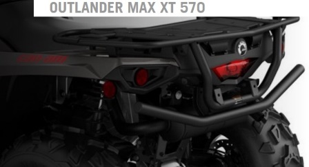 Outlander 570 MAX XT 2016 Can-Am BRP 4.jpg