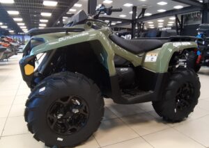 Can-Am Outlander 570 Pro (2019 м.г.)