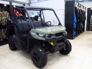 Can-Am Traxter HD8 DPS (2020 м.г.)