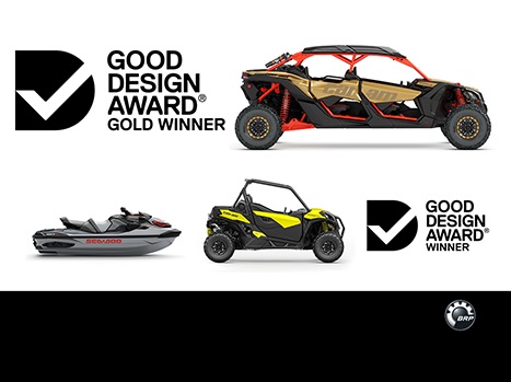 BRP получила три награды Good Design Australia в категории «Дизайн продукта - автомобильная промышленность и транспорт»
