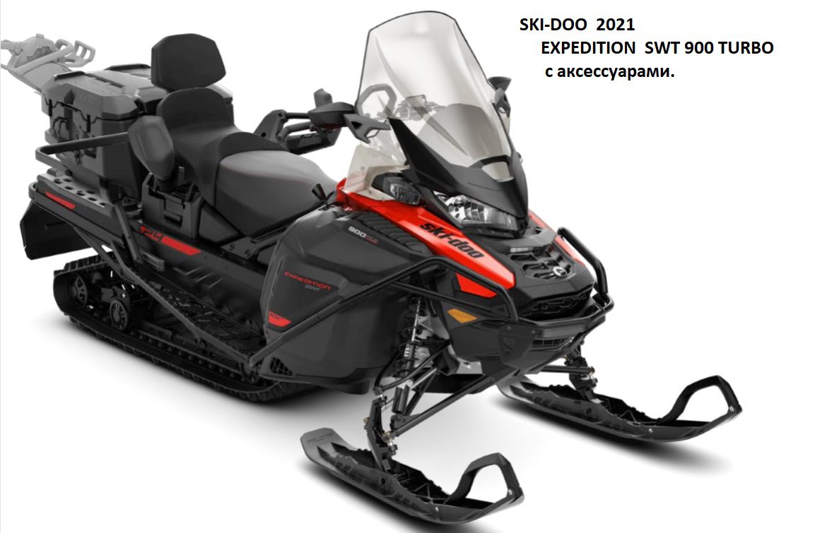 EXPEDITION SWT 900 ACE 2021