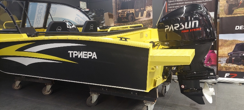 Алюминиевая лодка TRIERA 420 боурайдер Комфорт  с мотором  Parsun F40FES-T EFI