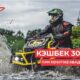 F7Challenge Кэшбек 30 000 руб.